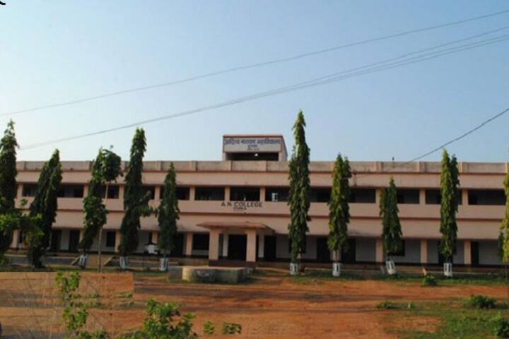 campus-view